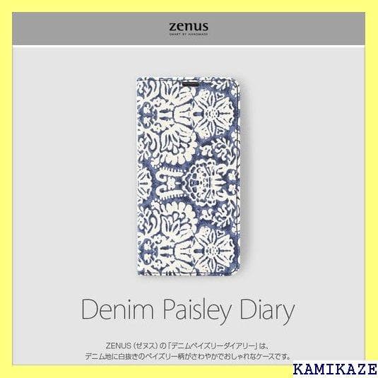 《＃アクセサリー》 iPhone XS / iPhone れ 携帯ケー 144