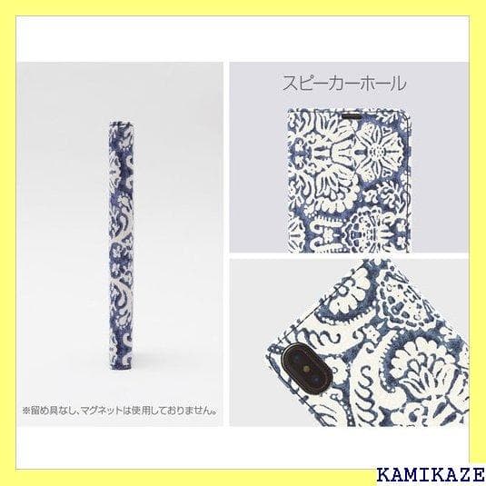 《＃アクセサリー》 iPhone XS / iPhone れ 携帯ケー 144