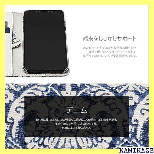 《＃アクセサリー》 iPhone XS / iPhone れ 携帯ケー 144