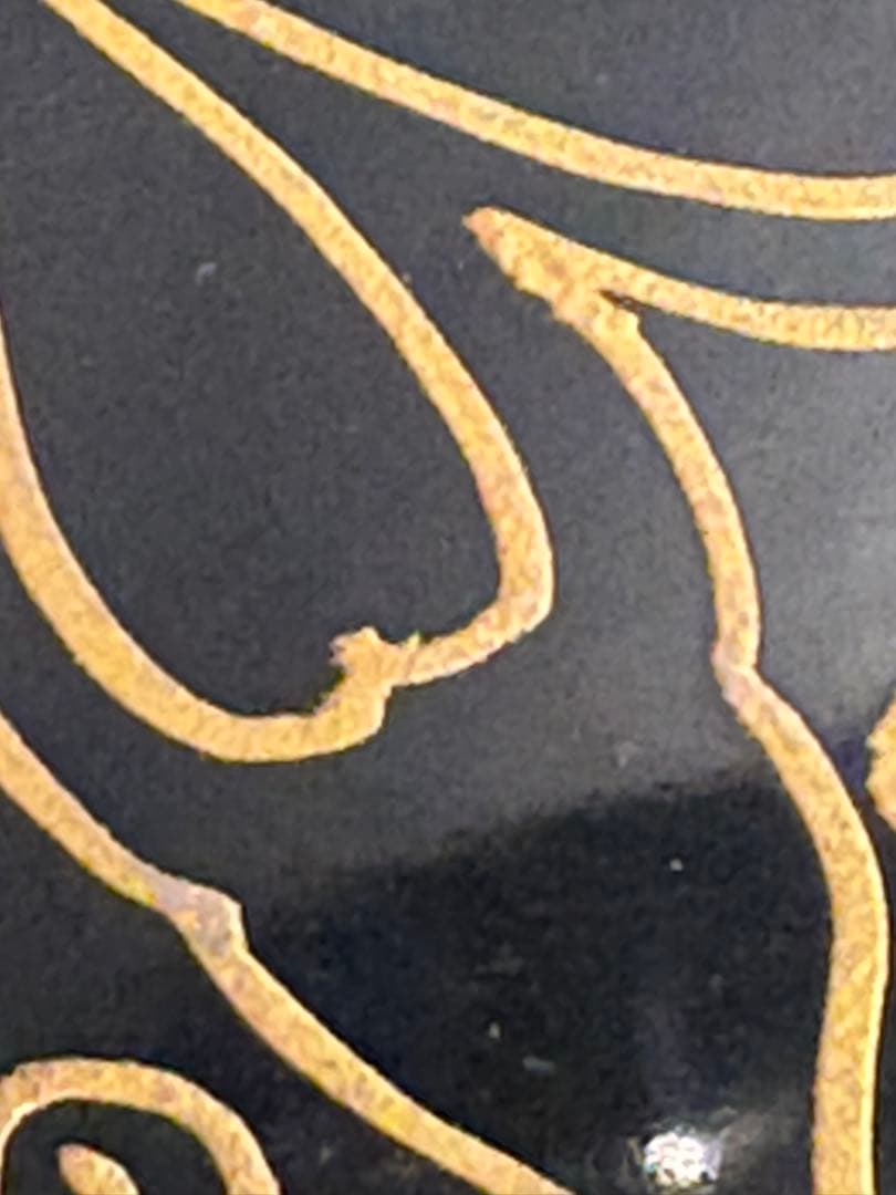 漆器　黒地金色模様　二段弁当箱