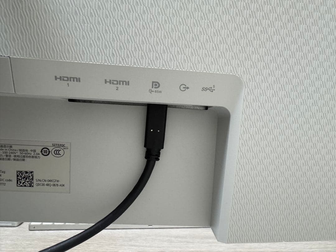 DELL S2722QC モニター 27インチ USB TYPE C