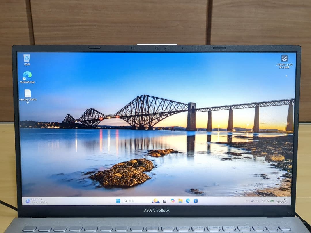 VivoBook X512DA Ryzen 5 8GBメモリ・512GBSSD