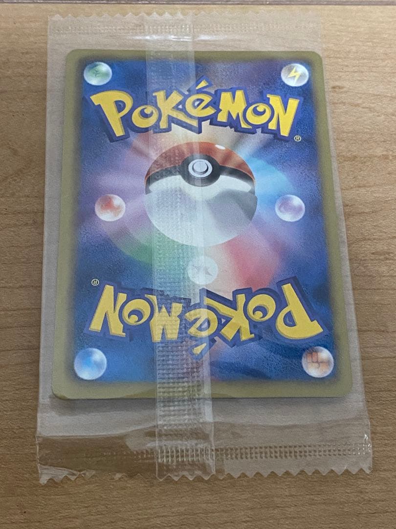 ポケモンカード　レックウザ 144/BW-P 未開封品