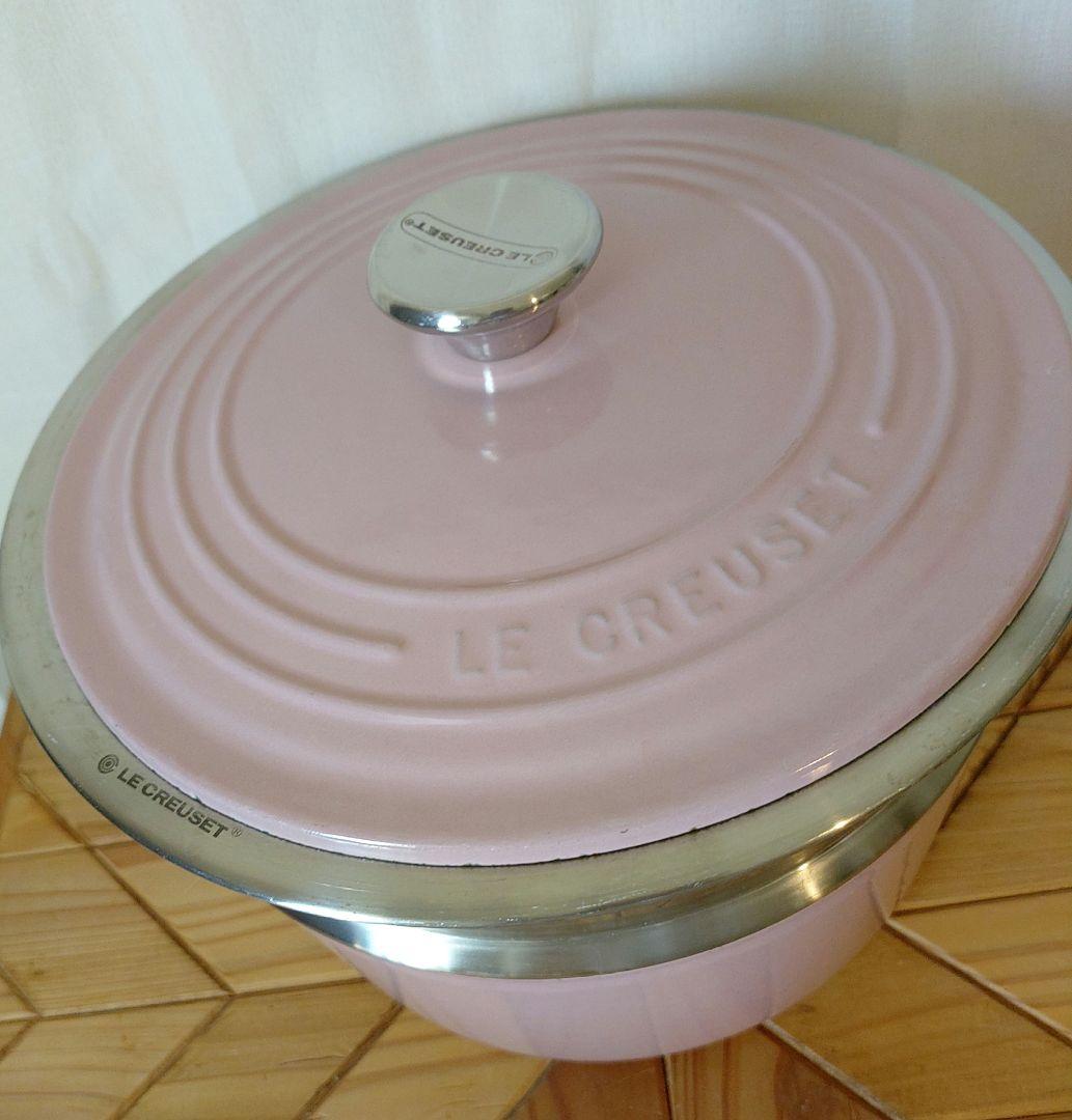 コ*モ様 美品　ル・クルーゼのピンク両手鍋　22 蒸し器付き