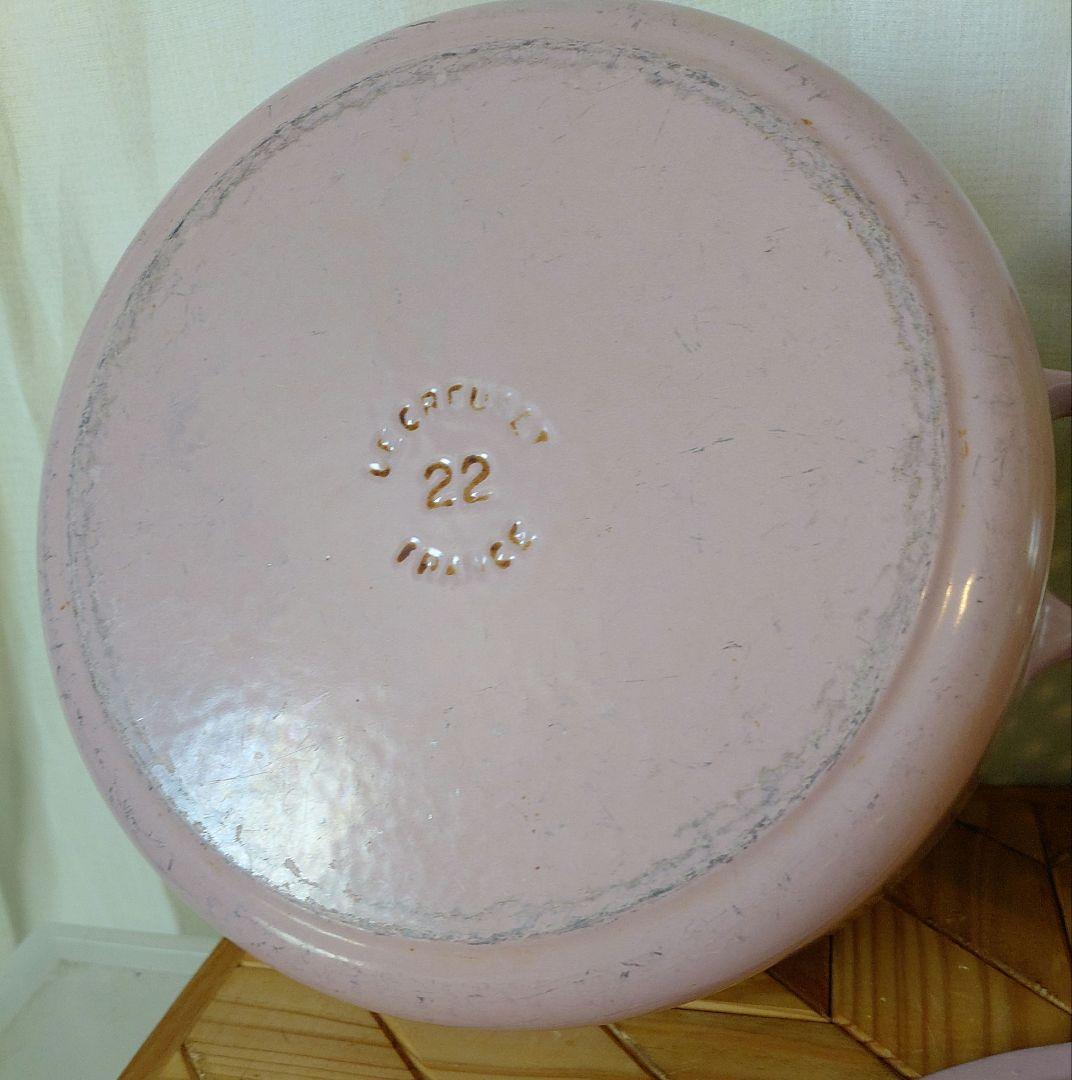 コ*モ様 美品　ル・クルーゼのピンク両手鍋　22 蒸し器付き