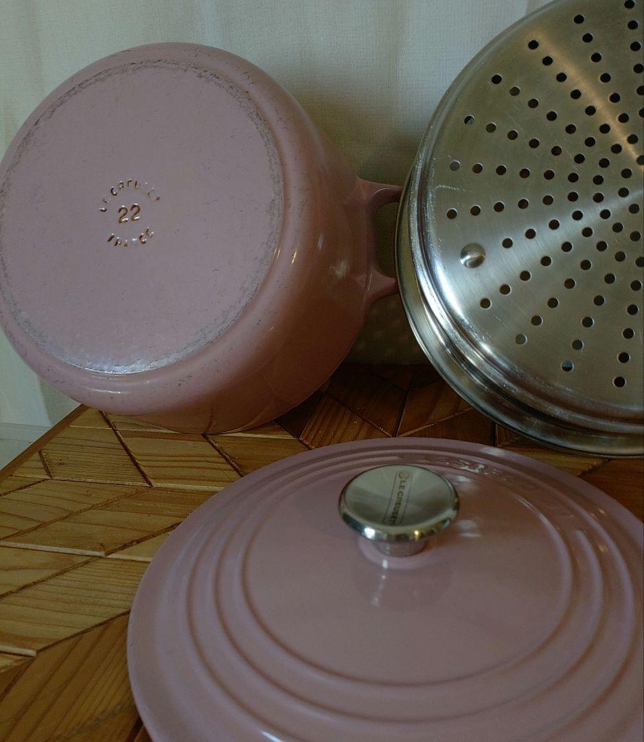 コ*モ様 美品　ル・クルーゼのピンク両手鍋　22 蒸し器付き