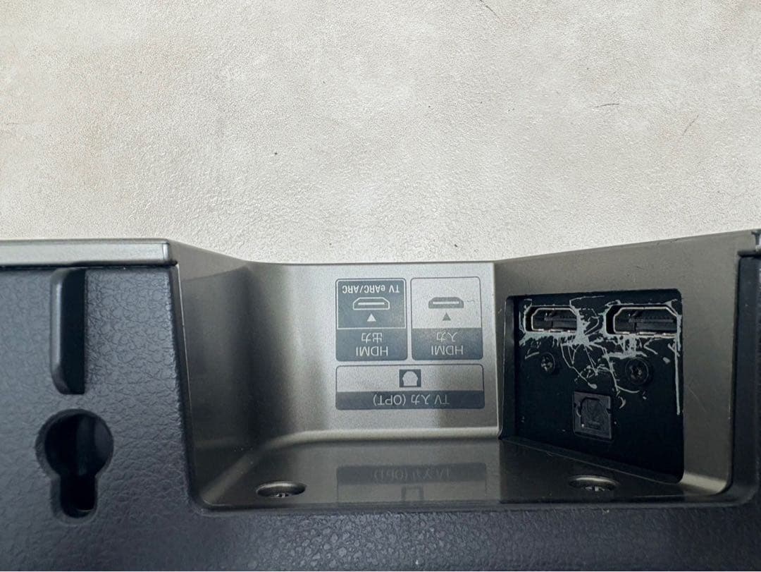 SONY サウンドバー HT-X8500 2021年製