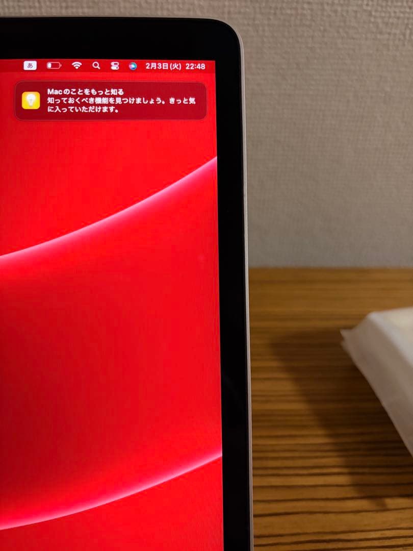 MacBook Air 13インチ （Intel Core i5）