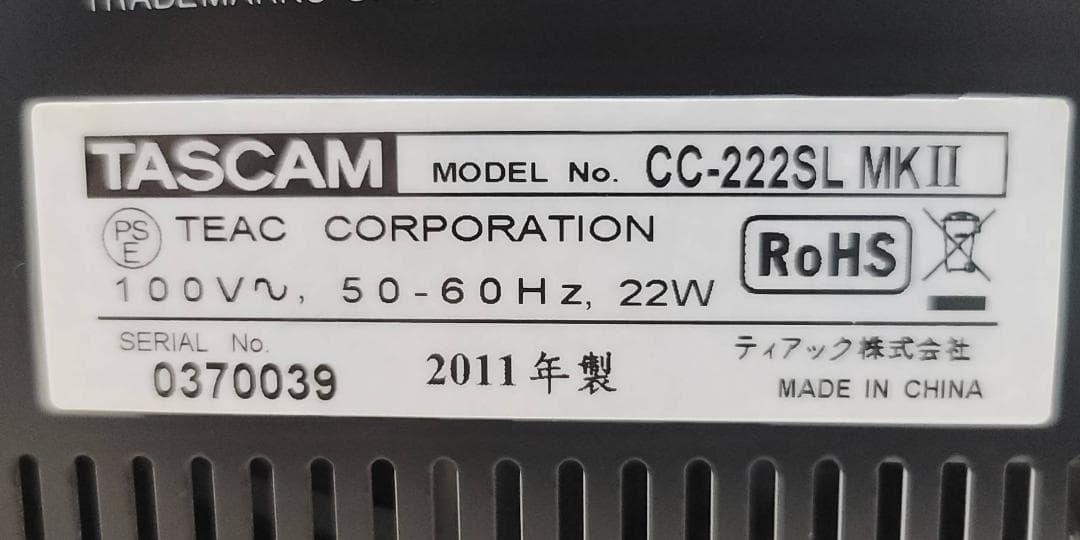 【良品】TASCAM CDレコーダー/カセットデッキ CC-222SLMK2