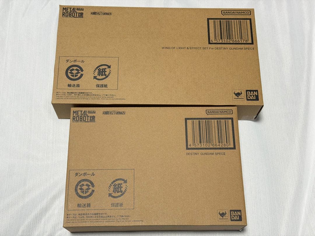 L ROBOT魂 デスティニーガンダムSpecⅡ 光の翼 まとめ売り