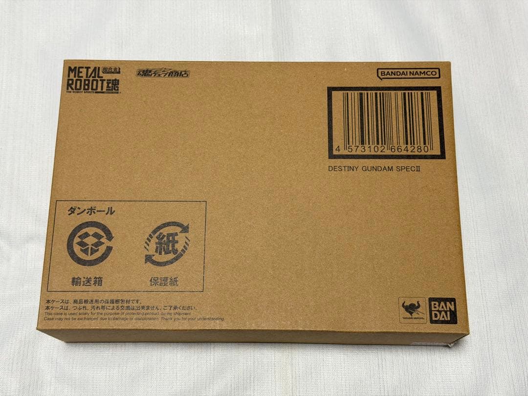 L ROBOT魂 デスティニーガンダムSpecⅡ 光の翼 まとめ売り