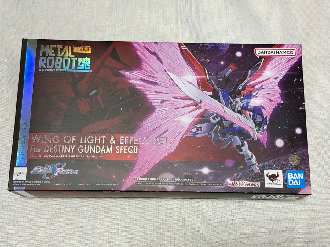 L ROBOT魂 デスティニーガンダムSpecⅡ 光の翼 まとめ売り