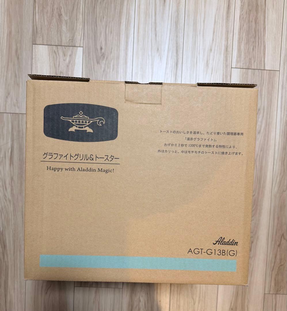 Aladdin グラファイトトースター AGT-G13B(G)
