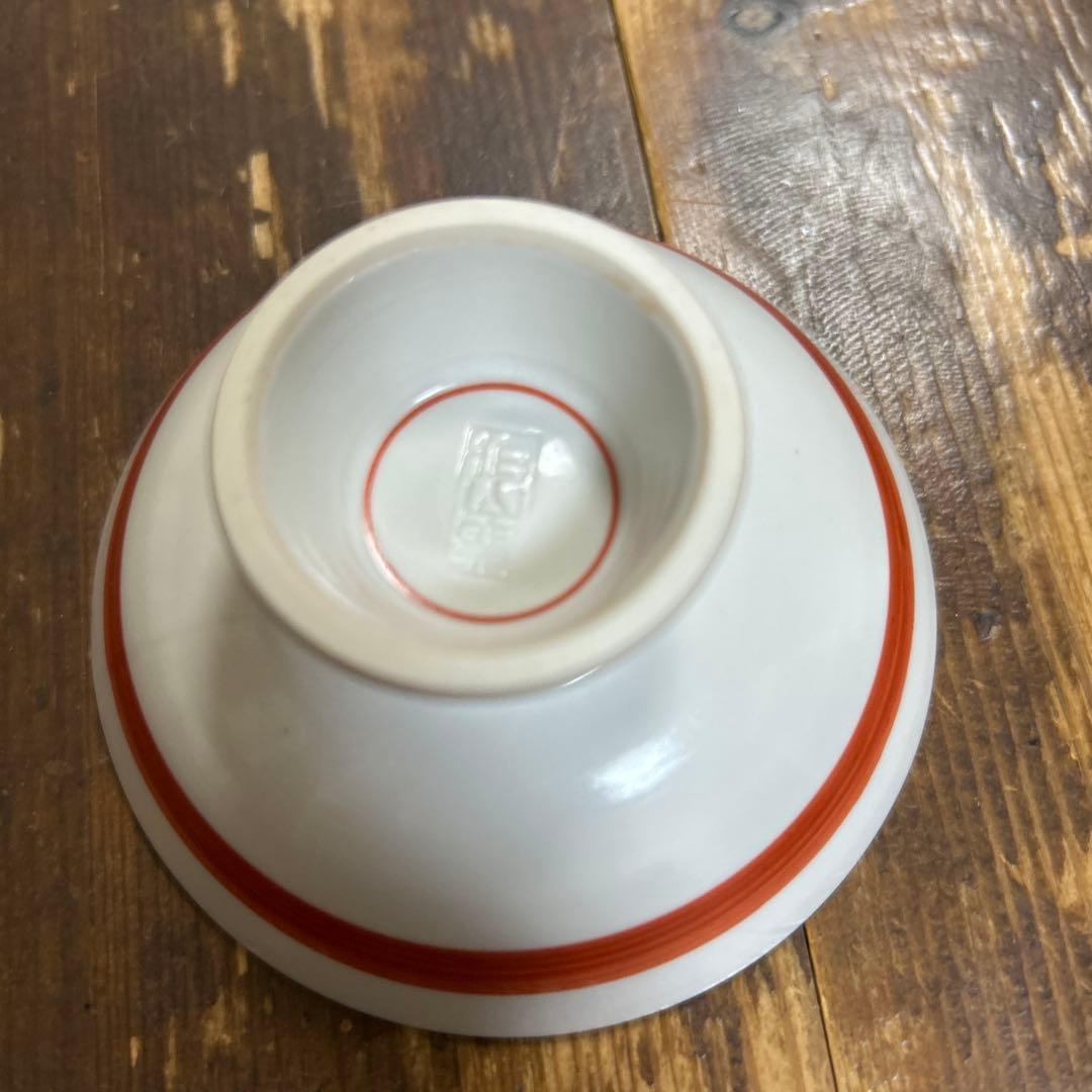 京焼　清水焼　手描き　海峰　伯山窯　平安和山　盃　花結晶　豆皿　小鉢　珍味小皿