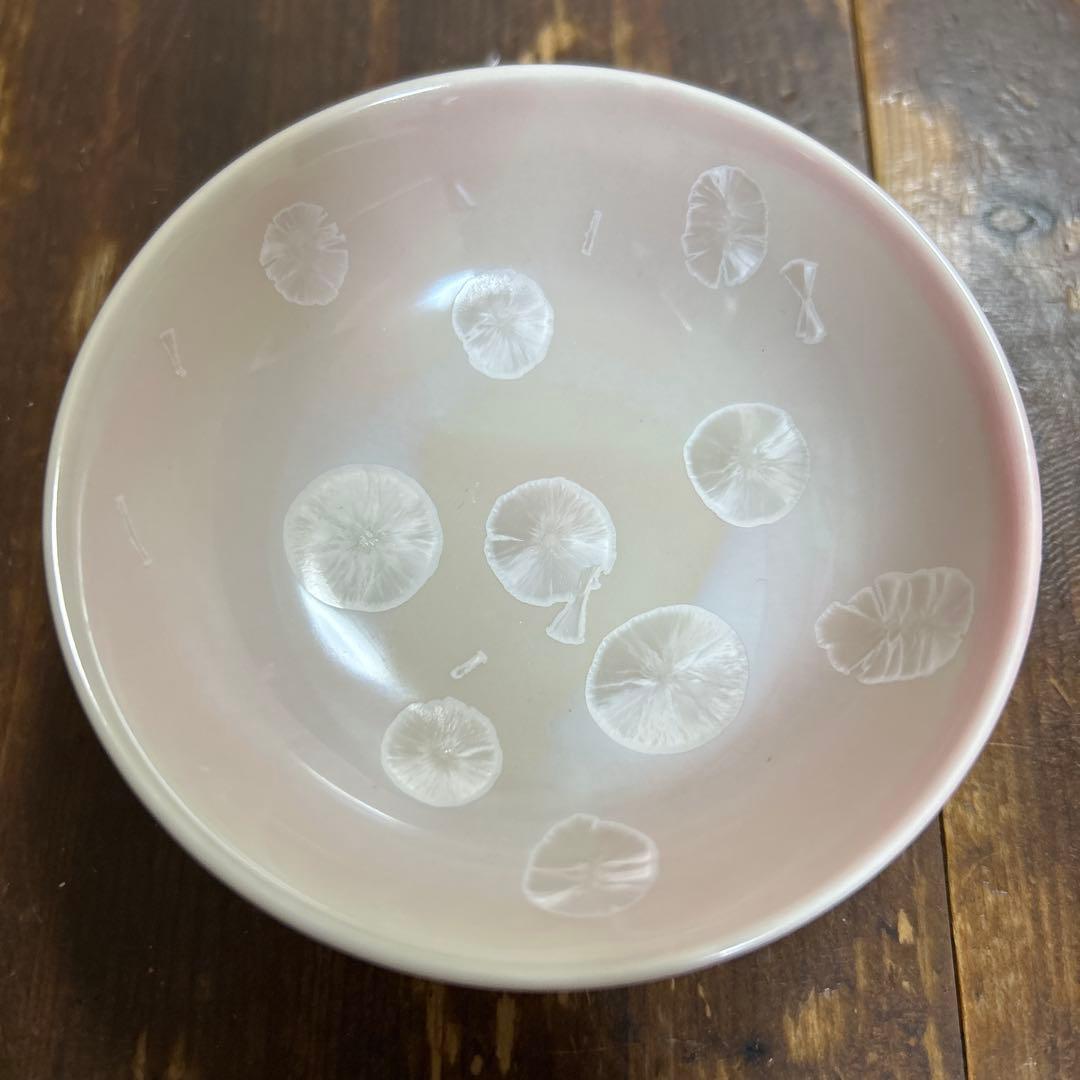 京焼　清水焼　手描き　海峰　伯山窯　平安和山　盃　花結晶　豆皿　小鉢　珍味小皿