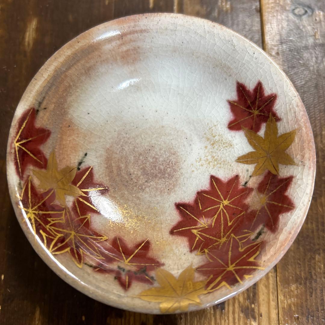 京焼　清水焼　手描き　海峰　伯山窯　平安和山　盃　花結晶　豆皿　小鉢　珍味小皿