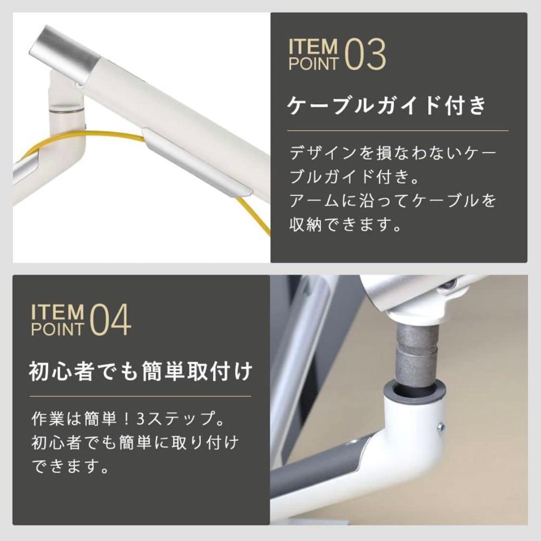 新品未使用 iggy デュアルモニターアーム DA122 13～32インチ対応