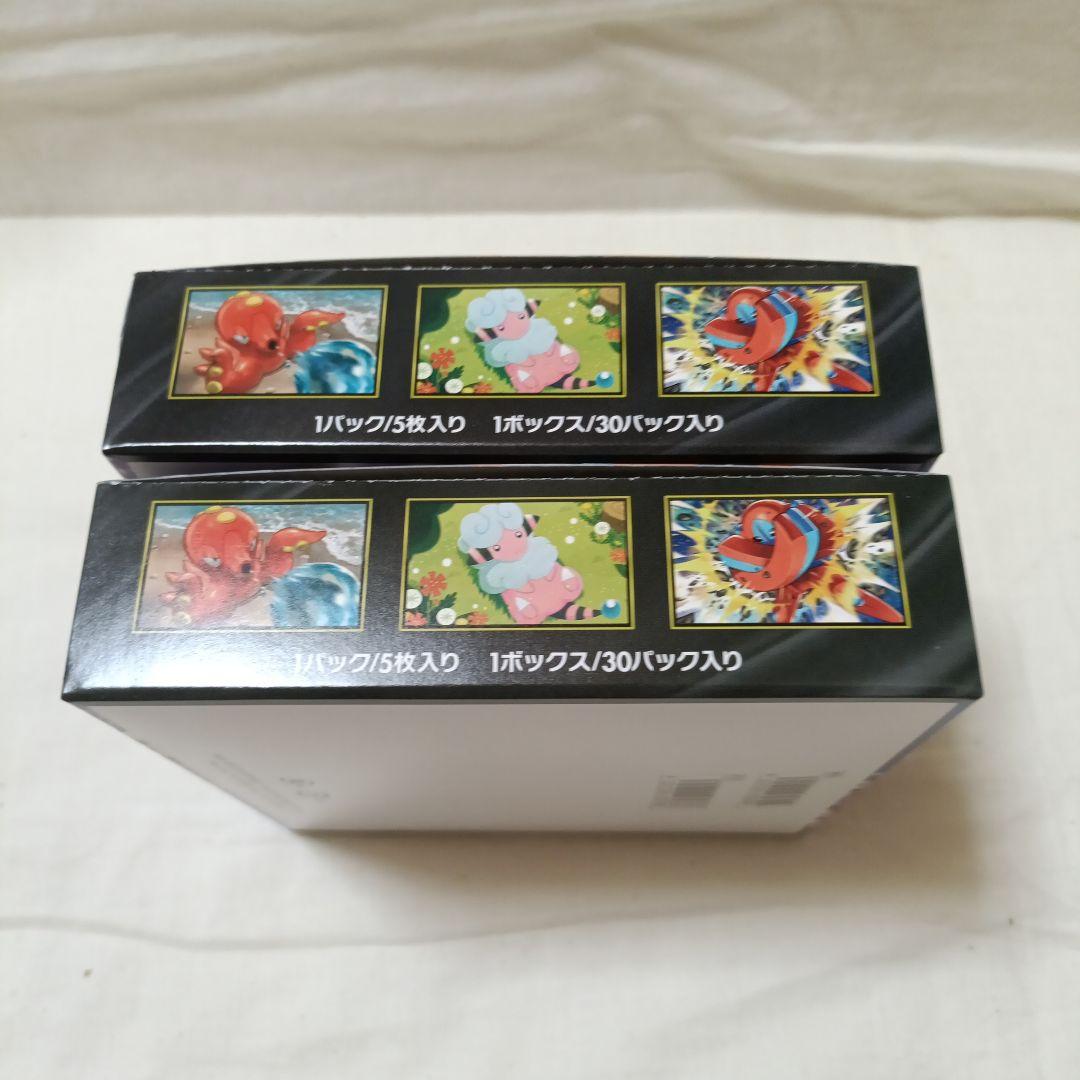 ポケモンカードゲーム ニンジャスピナー シュリンク無し 2BOX