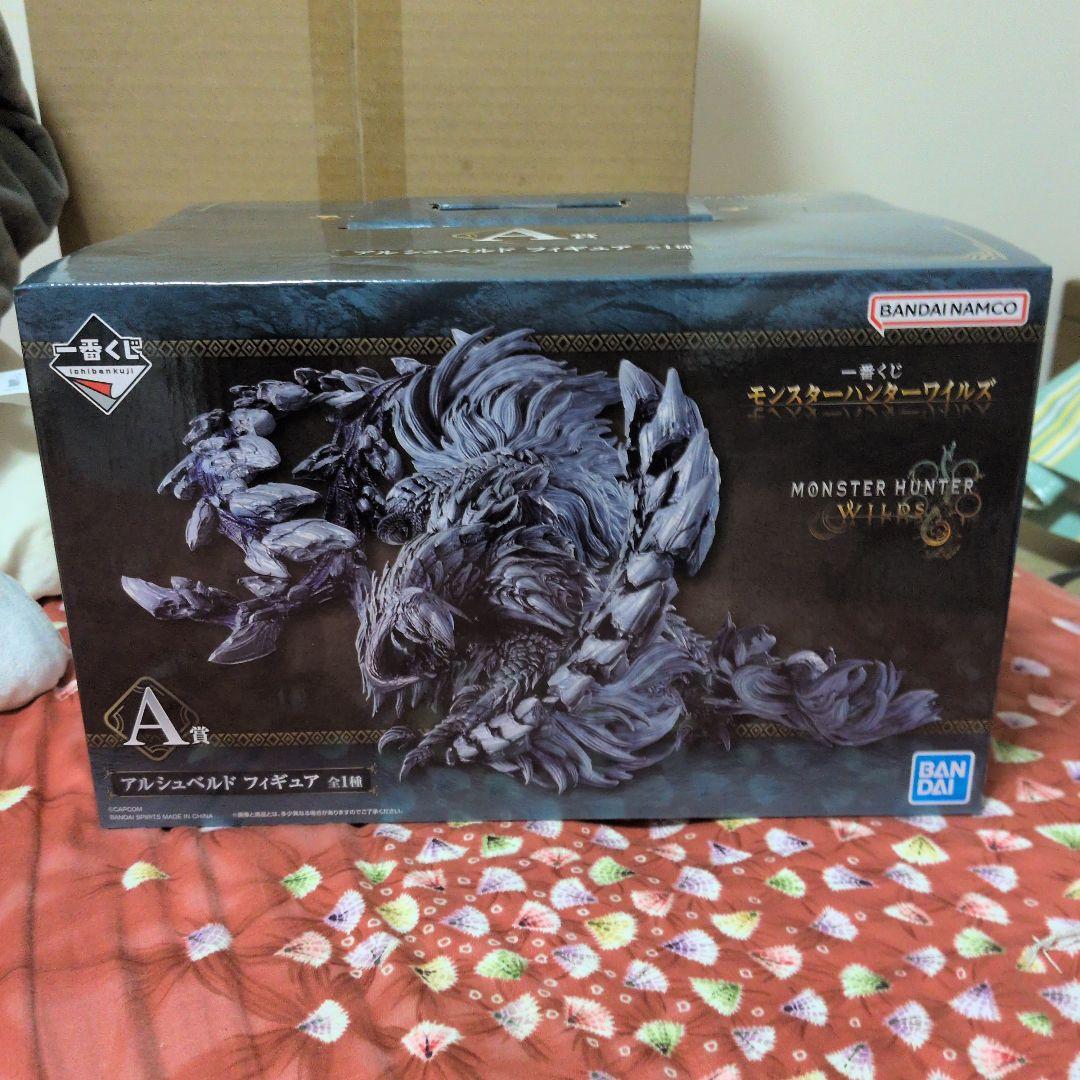一番くじ　 モンスターハンターワイルズ アルシュベルド A賞