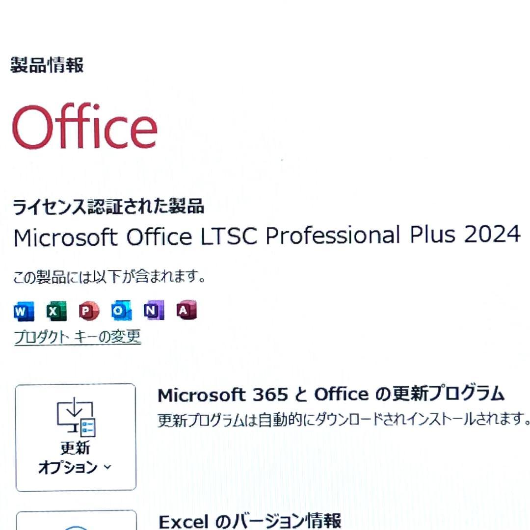2025年製《ほぼ未使用品》超ハイスペック！ASUS Vivobook