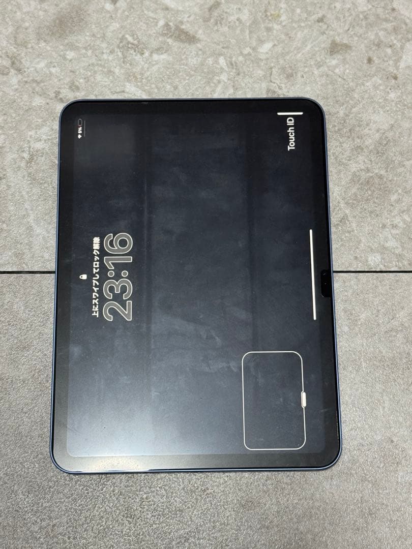 iPad 第10世代　MPQ13J/A