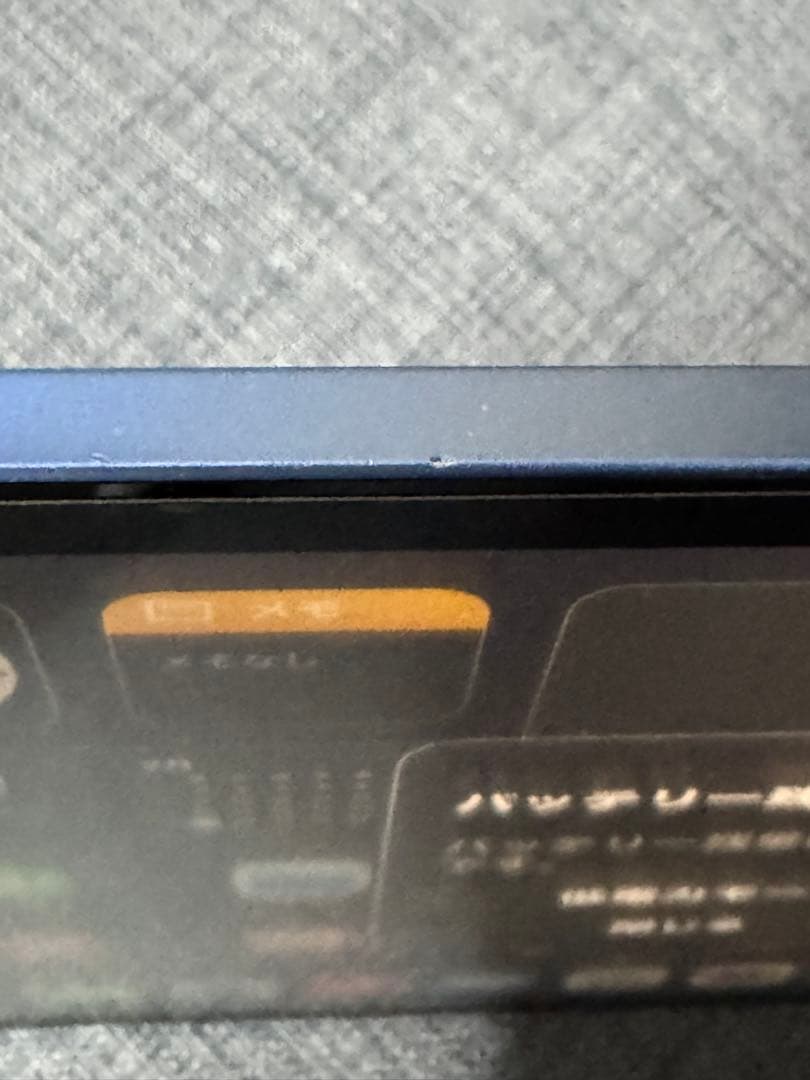 iPad 第10世代　MPQ13J/A