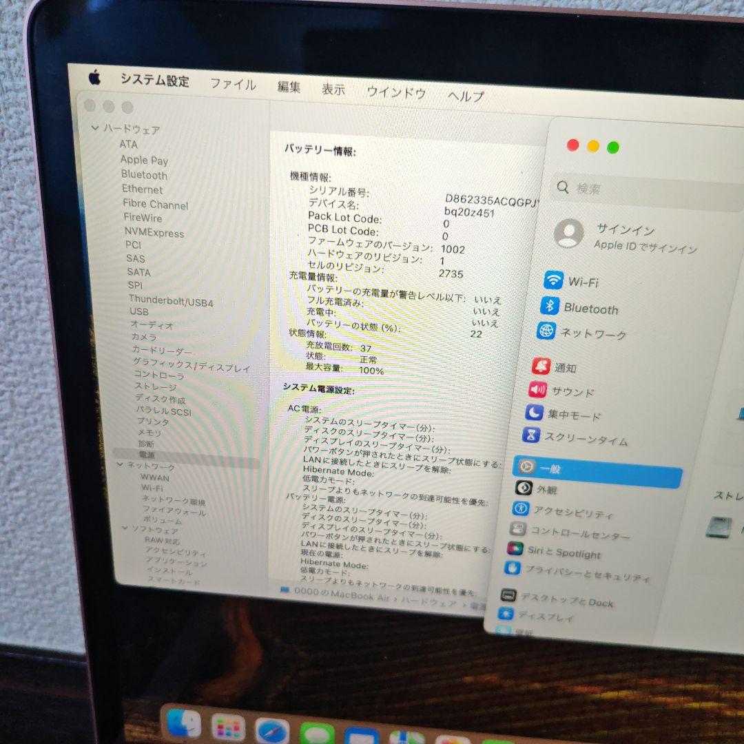 MacBook本体 Apple MacBook Air M1 2020 1TB 8GB