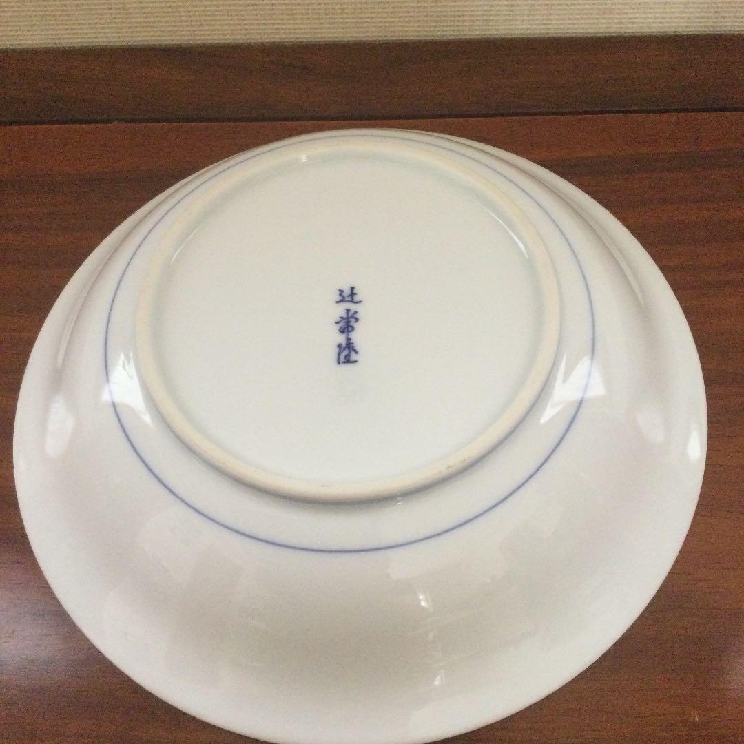 辻常陸の飾り皿