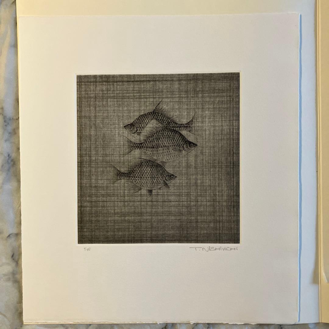 西内利夫　銅版画集　琵琶湖の仲間たち　全12点完全セット