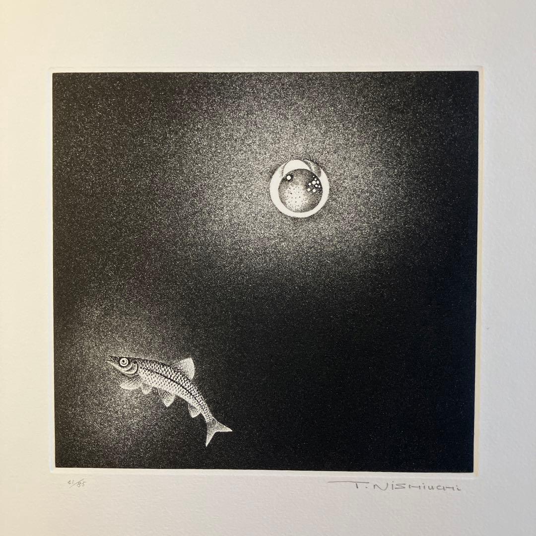 西内利夫　銅版画集　琵琶湖の仲間たち　全12点完全セット