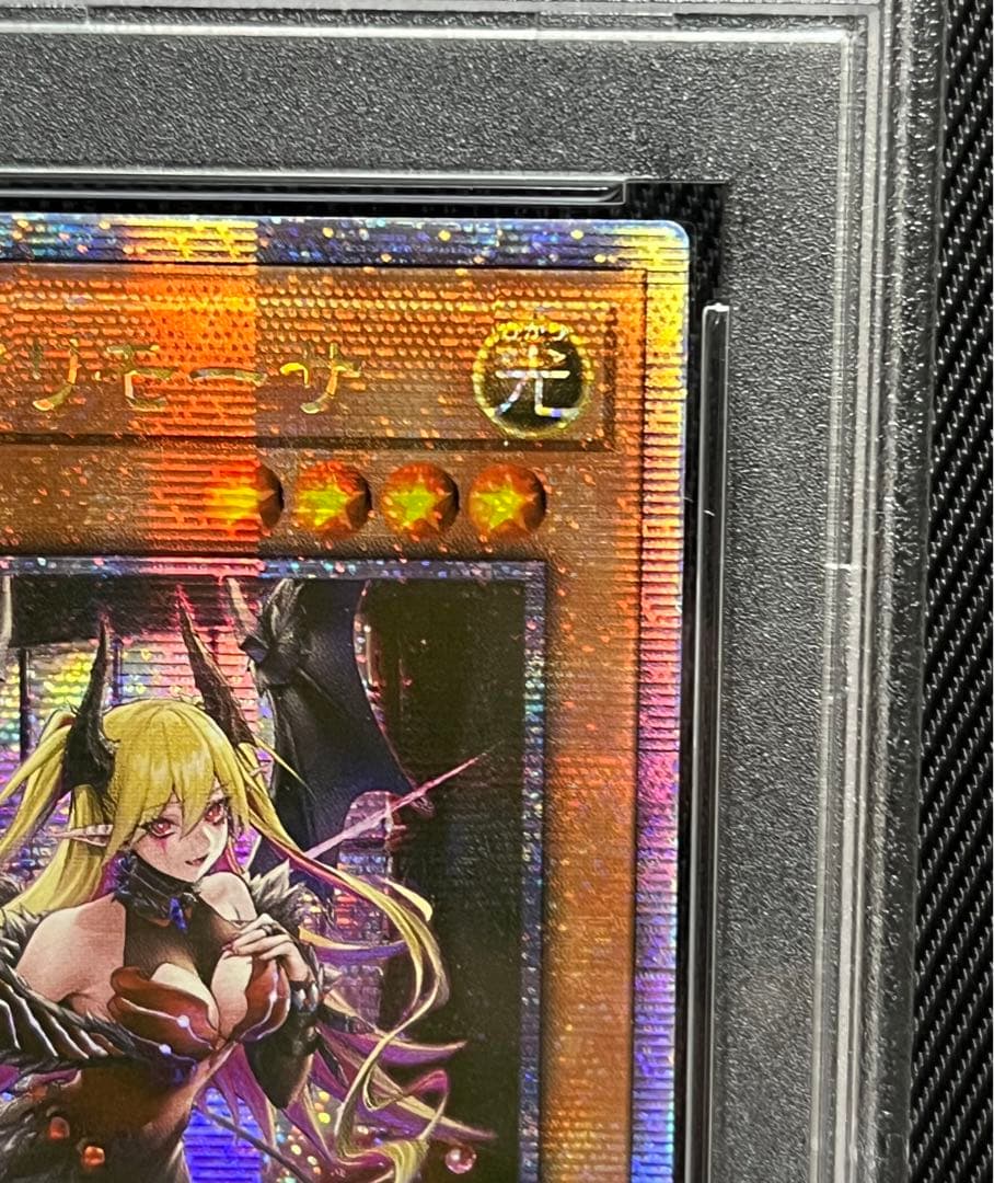 遊戯王　紅涙の魔　ラクリモーサ　25thシークレットレア アジア　PSA10