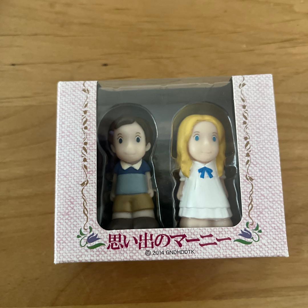 思い出のマーニー フィギュアセット