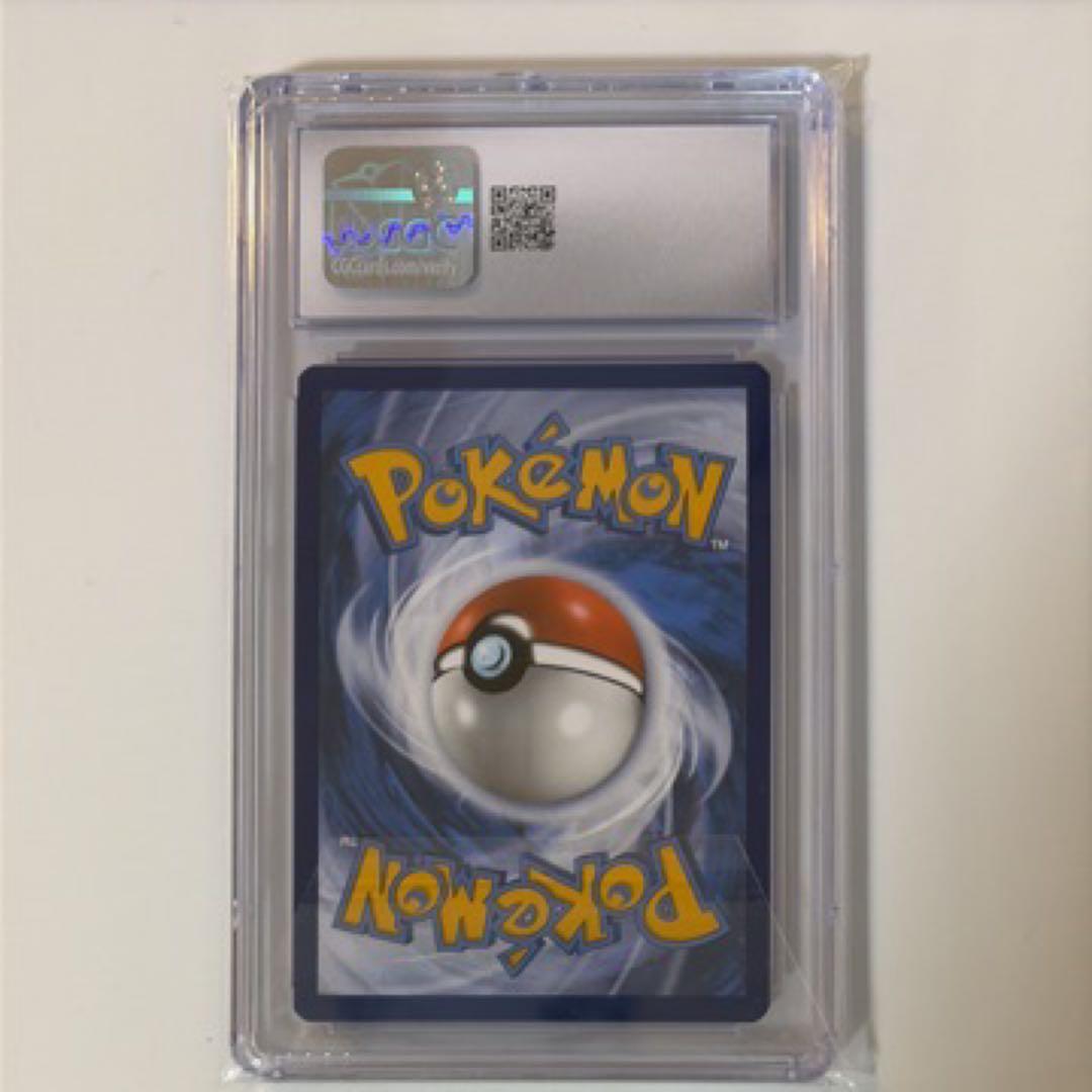 【CGC10】ゲッコウガex　Greninja ex promo　海外英語プロモ
