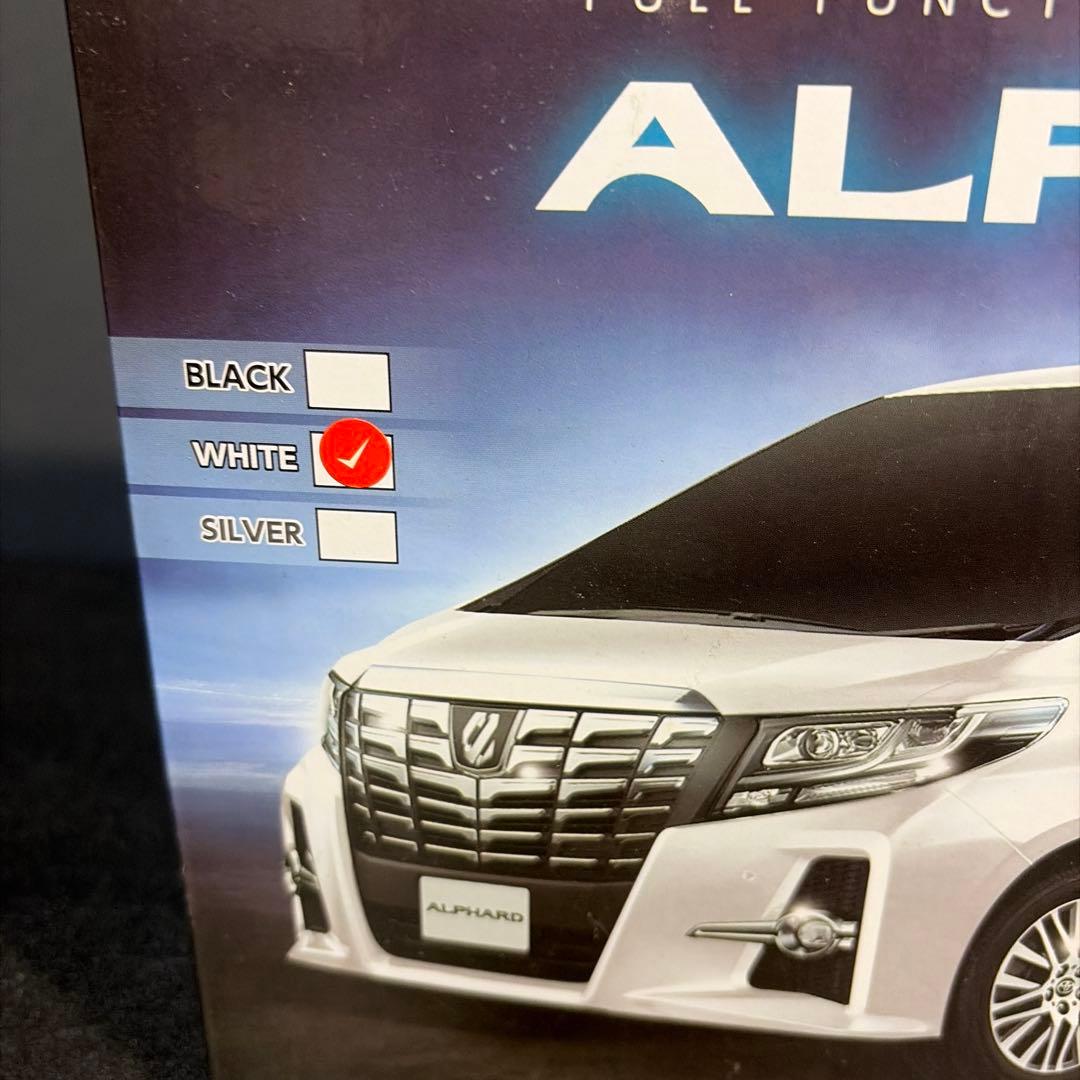 ラジコンまとめ売り