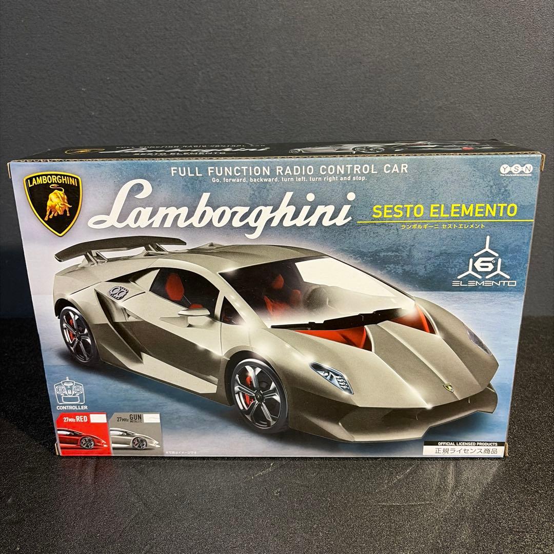 ラジコンまとめ売り