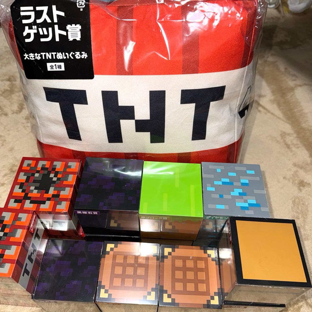 マインクラフト マイクラ 一番くじ 未開封16個＋ラストゲット賞セット 未開封