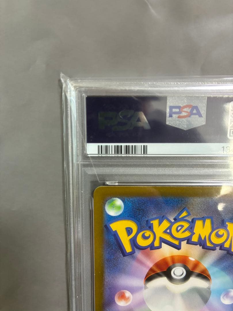 ★極美品★【PSA10】名探偵ピカチュウ プロモ SV-P