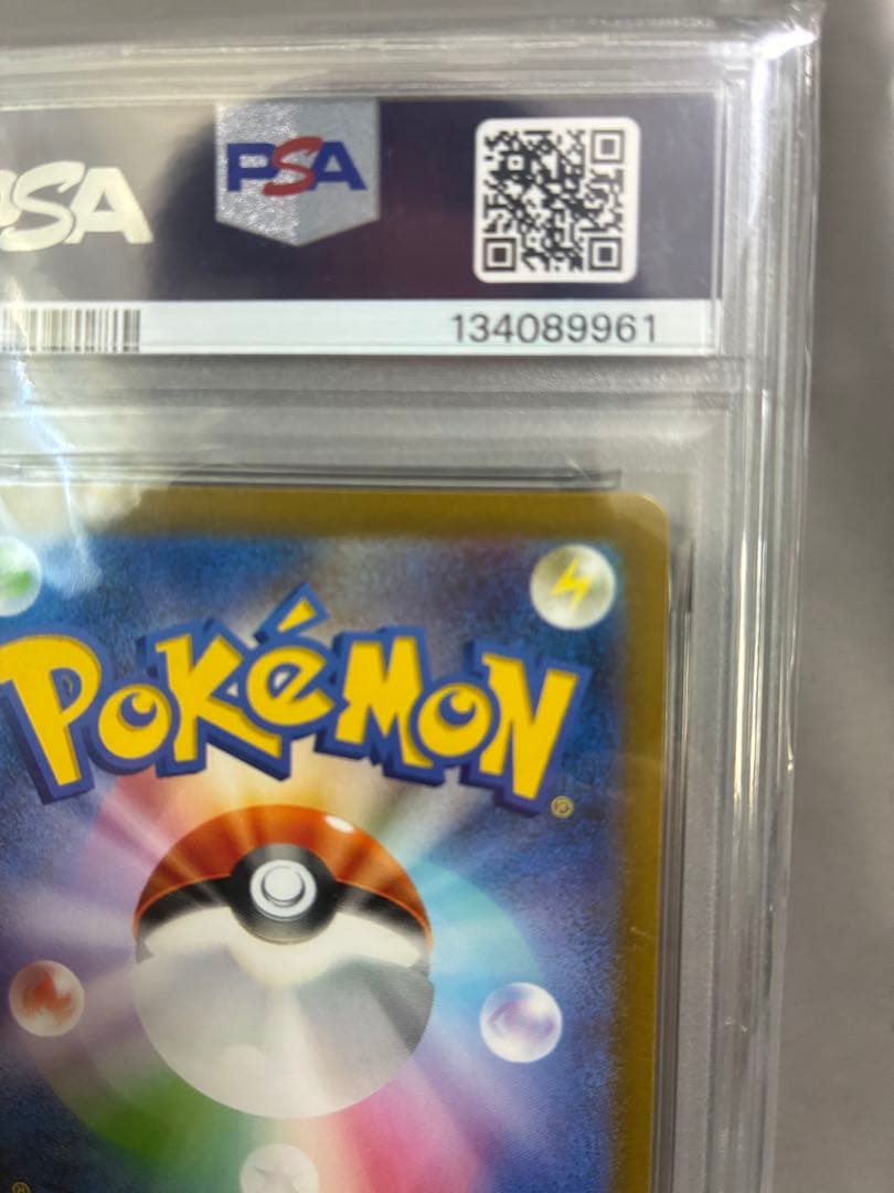 ★極美品★【PSA10】名探偵ピカチュウ プロモ SV-P