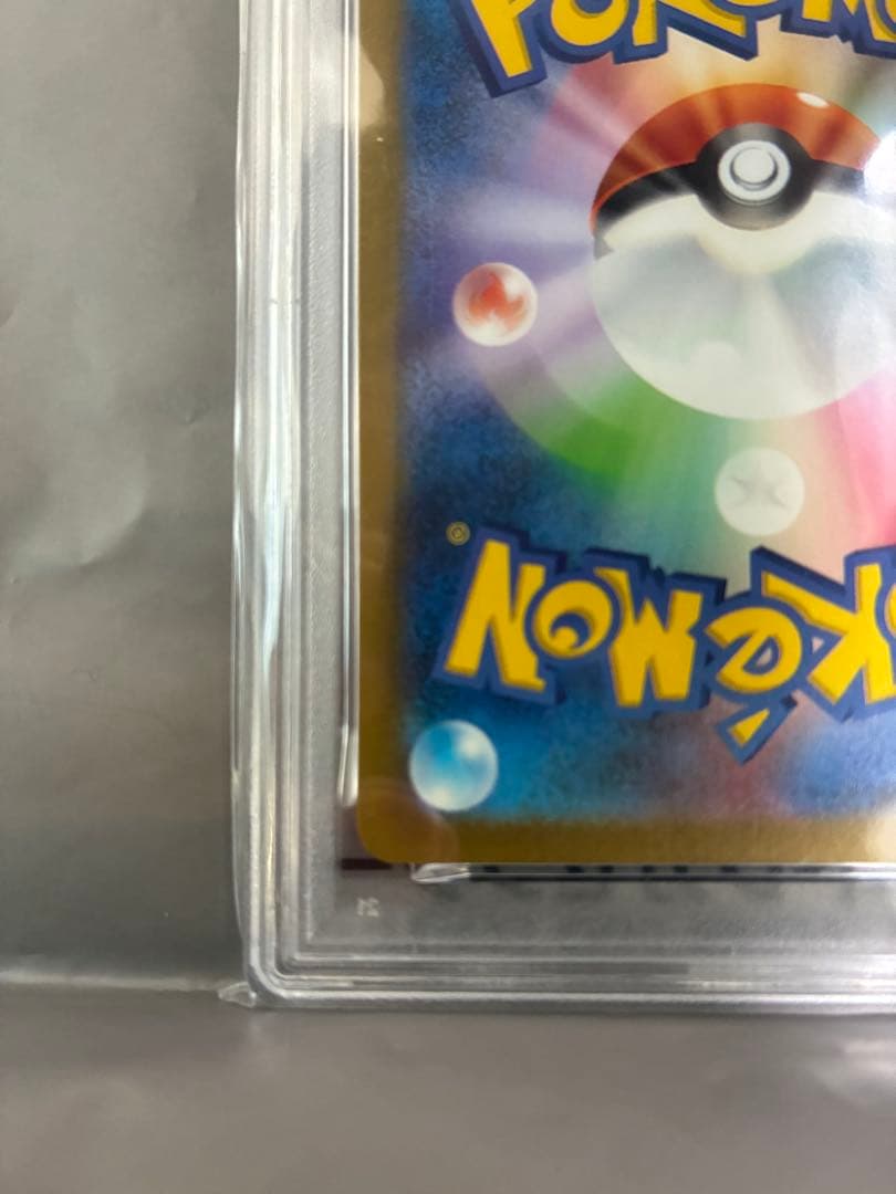 ★極美品★【PSA10】名探偵ピカチュウ プロモ SV-P