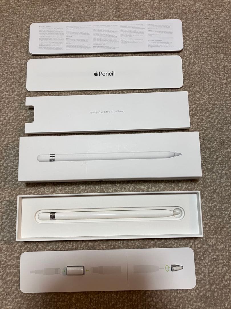 【美品】Apple Pencil 第一世代