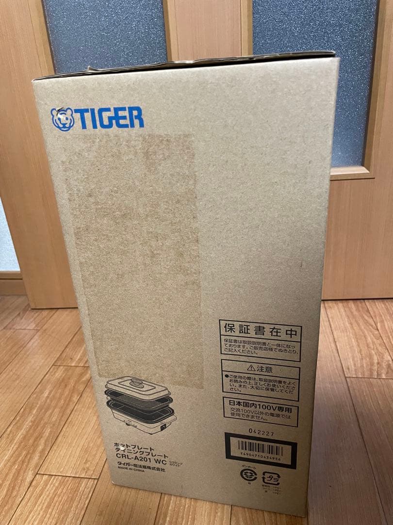 TIGER ホットプレート CRL-A201 WC セラミックホワイト