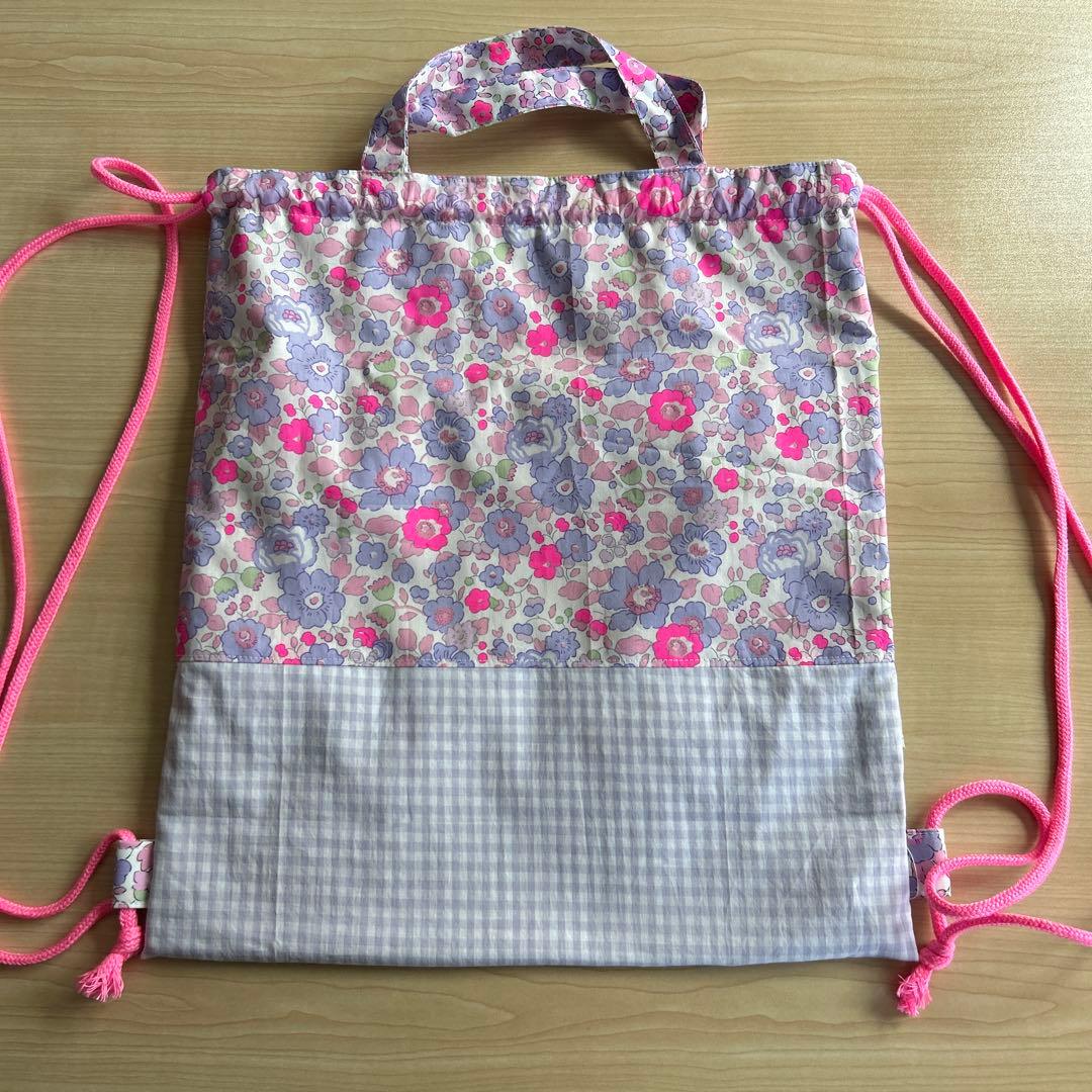 あかねさま専用ページ