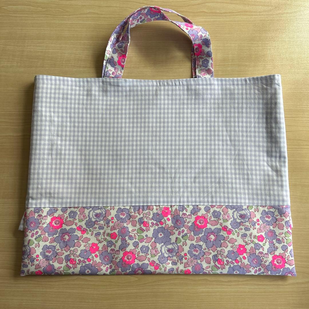 あかねさま専用ページ