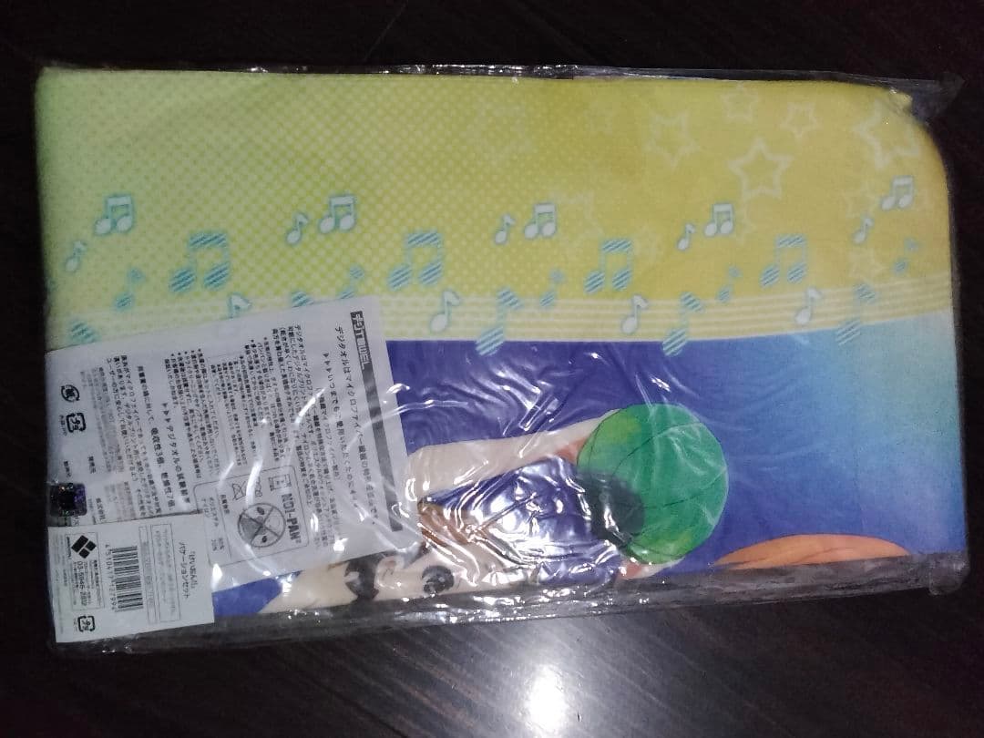 アニメ「けいおん！！」のキャラクターグッズ「バケーションセット」