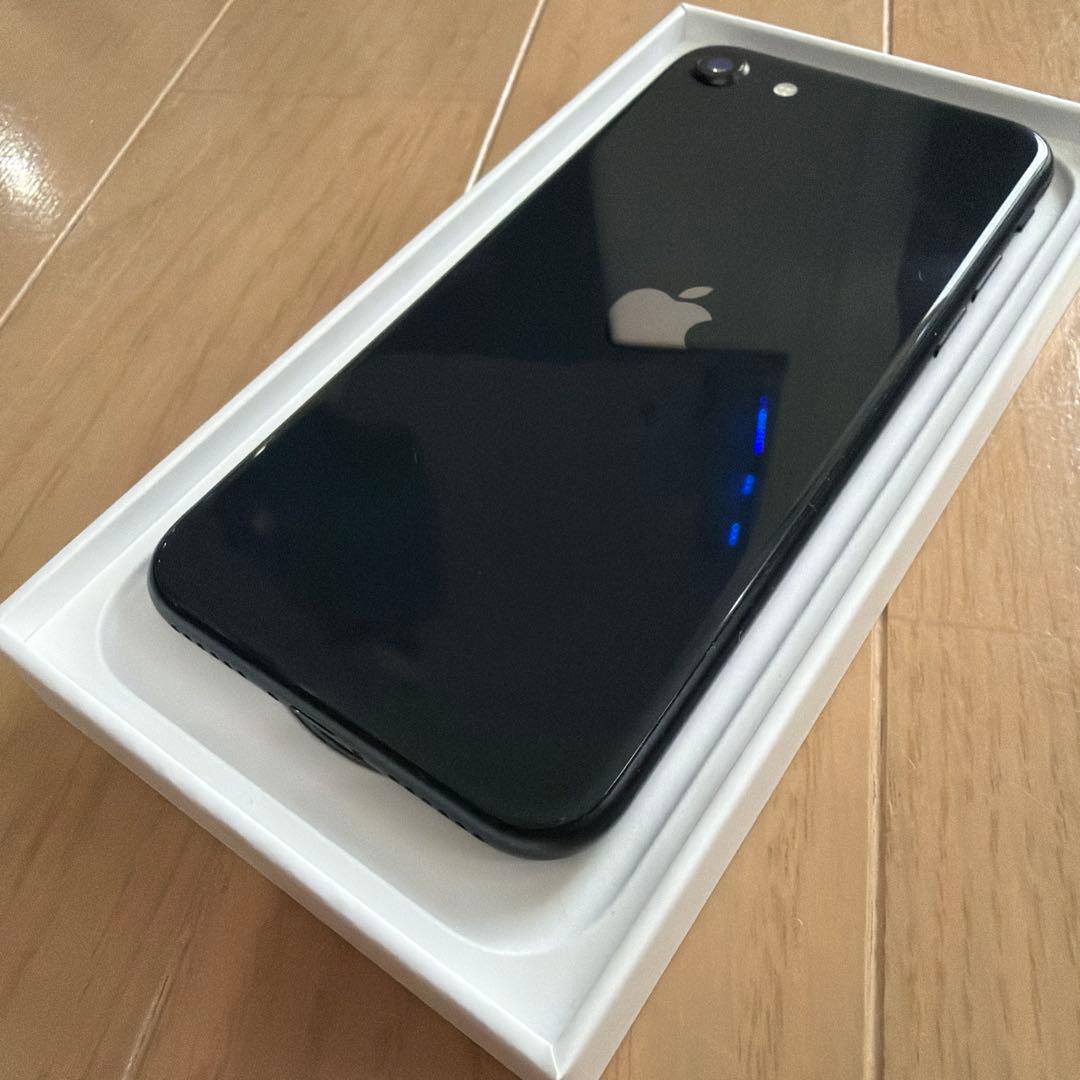 iPhone SE2 128GB ブラック　アップル　美品