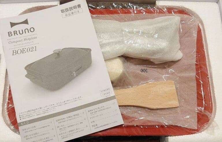 【新品】 BRUNO ブルーノ コンパクトホットプレート レッド b1