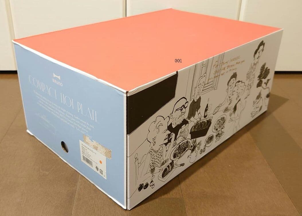 【新品】 BRUNO ブルーノ コンパクトホットプレート レッド b1