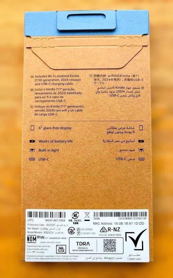新品未開封 Kindle (第11世代) 16GB 6インチ 広告なし
