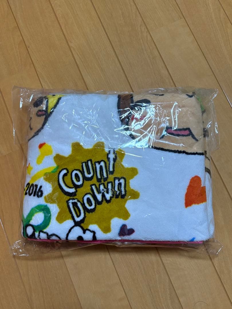 Hey!Say!JUMP公式グッズ ブランケット 9ぷぅ