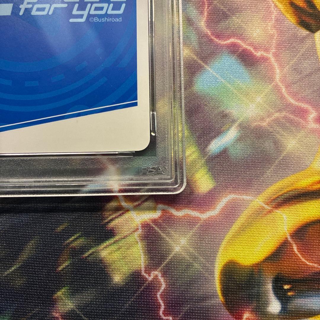 PSA10 カリン PP ブルーアーカイブ ブルアカ